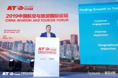 空運查詢-國外航企準備為中國旅客提供更多移動支付及中文服務