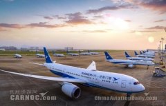 香港國際空運-廈門航空上線品牌運價