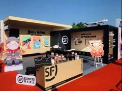 空運價格-深耕大閘蟹寄遞市場12年，順豐如今面臨的強敵越來越多