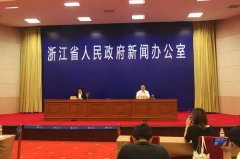 阿聯(lián)酋的空運(yùn)價格-像“查物流”一樣實時了解危廢狀態(tài)