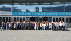 
深圳貨運貨代公司-中車集團培訓班到訪蘇寧，贈送一輛“復興號”