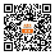 深圳出口國際快遞-2019年天津市最低工資標(biāo)準(zhǔn)