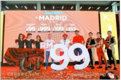 國際物流查詢-亞航擴展業務 提供其他航司服務 飛往更多目的地