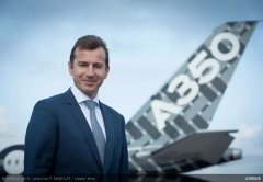 空運公司歐洲空運-空客CEO傅里：對中國市場充滿信心 將加強在華研發工作