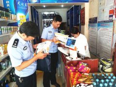 國際快遞費(fèi)在線查詢-因?yàn)橛羞@些違規(guī)現(xiàn)象，高郵圓通、韻達(dá)、申通3家快遞企業(yè)