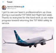 紐約國際空運-波音CEO：737MAX測試飛行成功 見證團隊專業性