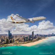 空運(yùn)港口-阿提哈德航空重新推出常旅客忠誠度計(jì)劃