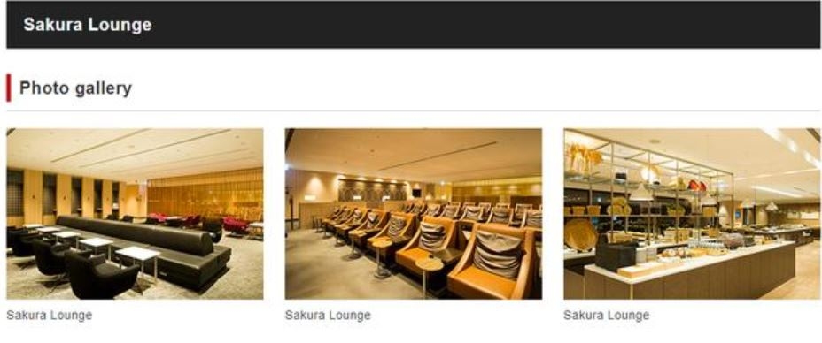 美國航空宣布將關閉東京成田機場自營休息室513363_ 美國航空宣布將關閉東京成田機場自營休息室