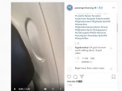 深圳出口空運(yùn)-視頻：哭笑不得！旅客因飛機(jī)遮光板開(kāi)關(guān)發(fā)生爭(zhēng)執(zhí)