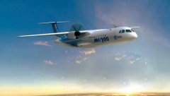 空運查詢-解密新舟700（一）引領(lǐng)工藝技術(shù)創(chuàng)新 助力新舟智能制造