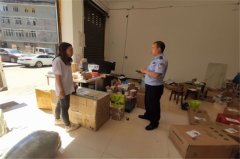 空運訂艙-寶興縣公安局組織開展寄遞物流行業檢查