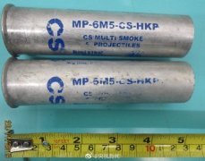 中東國際空運-外籍人士香港機場非法持彈殼被捕