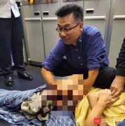 東南亞國(guó)際國(guó)際快遞-醫(yī)生談高空吸尿救人：機(jī)組曾提議緊急備降