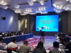 約旦的空運-亳州機場什么時候動工？官方回復：力爭明年