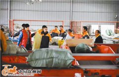 上海貨運貨代公司-徐州快遞迎派送高峰