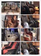 南美國際國際快遞-航空座椅改裝多少錢 內飾翻新案例圖片.