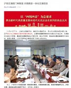 空運價格-昆山一規劃圖標出“蘇州機場站”位置？交通局：只是草稿