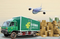 海運(yùn)拼箱價(jià)格-2019春節(jié)郵政快遞什么時(shí)候放假 2019春節(jié)郵政快遞放假時(shí)間