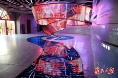 澳大利亞國際快遞-青島西海岸的這幾張名片，能為武漢發(fā)展帶來哪些啟示？