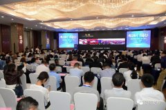 上?？者\(yùn)公司-成功簽約36億元！欽州物流產(chǎn)業(yè)推介會在重慶舉行