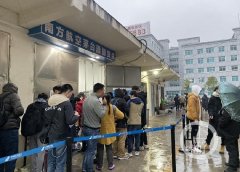 海運訂艙-變味的“坐飛機買茅臺”