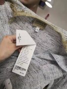 國際貨代-快遞13萬余元服裝被醬油污染 圓通：沒保價 最多賠2000！