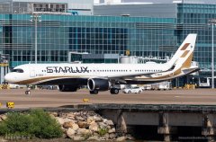 深圳出口空運-星宇航空擬購買A330飛機