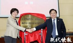 國際快遞費(fèi)在線查詢-2019中國快遞包裹量占全球53.75%，江蘇成立快遞大數(shù)據(jù)研究