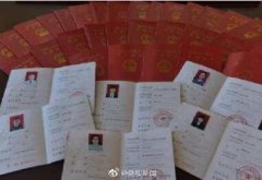 阿聯(lián)酋的空運(yùn)-太原38名快遞員獲初級職稱 以后可是一個專業(yè)了呢