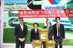 澳洲國際空運-干貨滿滿！康勝潤滑油總經理費宇東上海車展暢談行業熱點話題