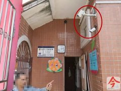 空運查詢-廣西一教育局實物獎補(bǔ)質(zhì)次價高:學(xué)前辦原主任受審