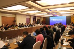 深圳出口空運(yùn)-西寧機(jī)場三期擴(kuò)建項(xiàng)目可研報(bào)告評估會順利召開