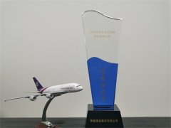 廣州貨運公司-助力雙11快遞時效大戰，航班管家榮獲跨越速運優秀供應商獎