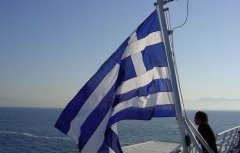 國(guó)際快遞查詢-希臘銀行向航運(yùn)業(yè)貸款敞口超過(guò)80億歐元