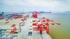 <b>烏克蘭航空-洋山四期自動化碼頭兩年吞吐500余萬標(biāo)準箱</b>