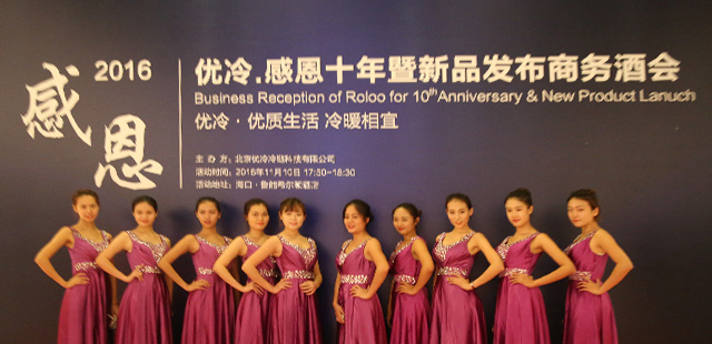 伊拉克的國(guó)際快遞-醫(yī)藥冷鏈物流成本降低50%？這款優(yōu)冷箱改變了醫(yī)藥冷鏈物流行業(yè)格局！