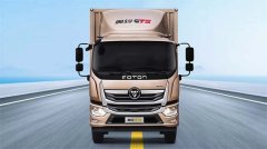 廣州出口空運(yùn)價(jià)格-奧鈴大黃蜂西南上市 高速勸返首選運(yùn)輸利器