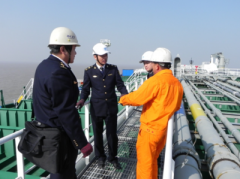 國際空運港口-首單錨地綜合海事服務業務在舟山成功開展