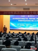 沙特的國際快遞-創業第一單從碩士畢業論文而來，他的產品遠銷20多個國家