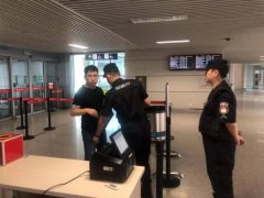 紐約國際空運-鄂爾多斯機場2019年累計查獲違禁物品68575件