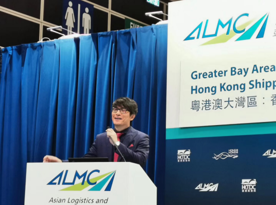 南美國際空運-香港海運周之大灣區戰略下,香港航運業的挑戰與機遇在哪里?