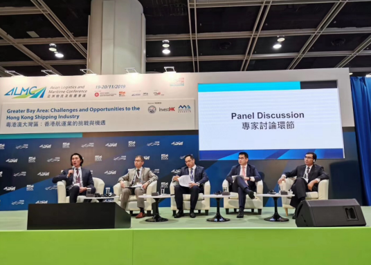 南美國際空運-香港海運周之大灣區戰略下,香港航運業的挑戰與機遇在哪里?