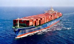 <b>空運價格-現代商船加入“零碳聯盟”</b>