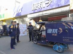 廈門海運(yùn)-雙“12·12”到來 交警到郵政、順豐、中通、德邦速遞公司講法規(guī)送安