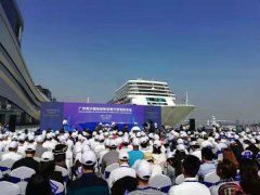 空運價格表-全國單體規(guī)模最大廣州南沙新國際郵輪母港開港