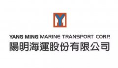 <b>海運(yùn)價(jià)格-陽(yáng)明海運(yùn)前三季稅后凈損33.24億新臺(tái)幣，減虧50.19%</b>