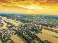 以色列的國際快遞-推進綜合交通運輸大數(shù)據(jù)發(fā)展行動綱要(2020—2025年)