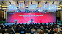 廣州國際快遞-價值營銷續(xù)創(chuàng)共贏，凝心聚力再鑄輝煌——東風柳汽2020年商用車