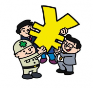 阿聯(lián)酋的空運-首家銀行申請基金投顧試點資格 最強快遞巨頭來襲