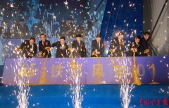 海運訂艙公司-啟東中遠海運海工交付國內首艘 1300噸自升自航式風電安裝船